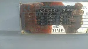Concasseur CFBK P100 (9)